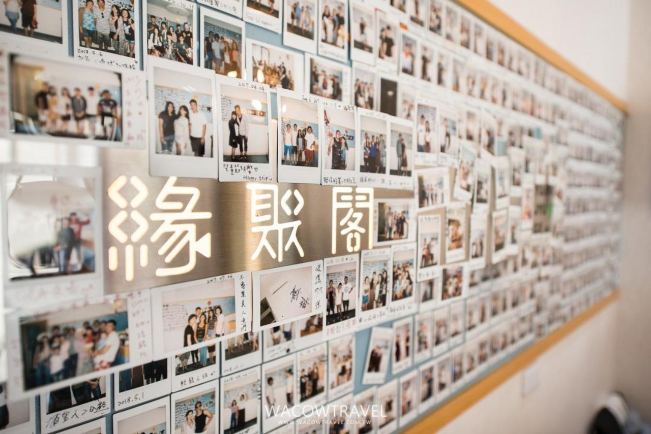 緣聚閣民宿 เสี่ยวหลิวฉิว ภายนอก รูปภาพ